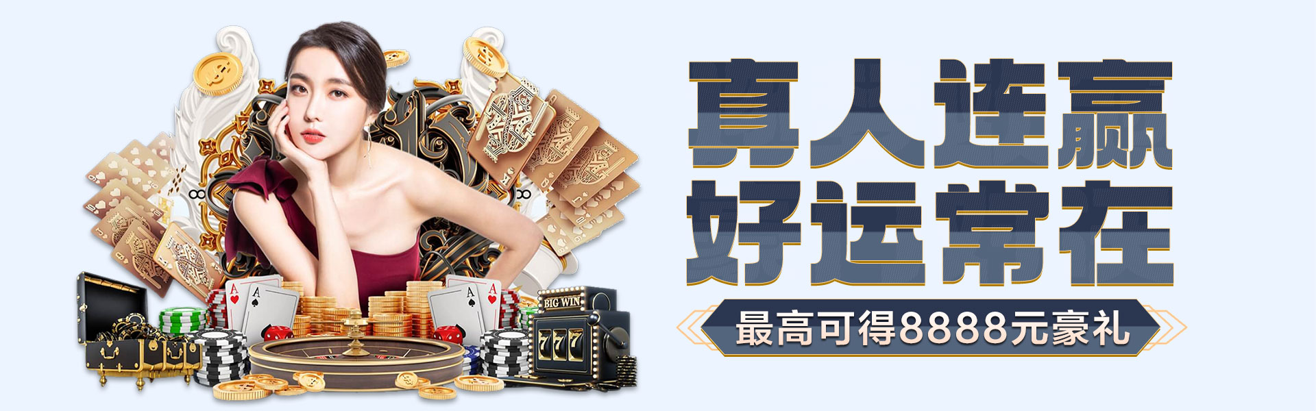pg电子游戏最火的app功能与版本解析：2026年移动端用户体验观察