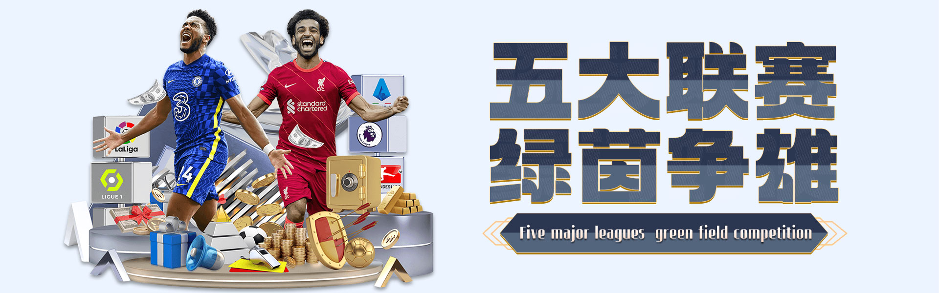 畅享全新体验 - 澳门・新葡澳京(官方)APP下载安装IOS