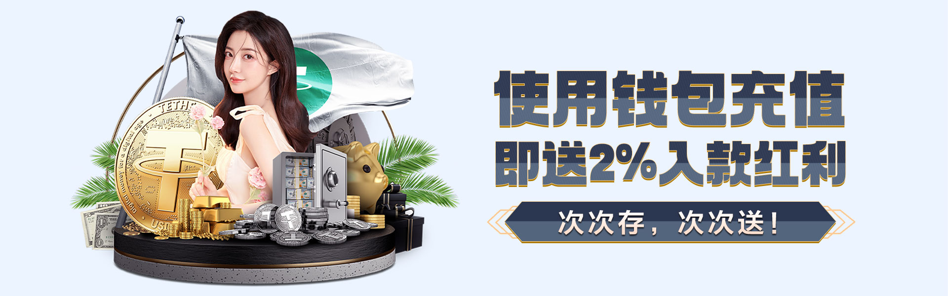 告别纠结！体验过后发现bb体育官网app下载的真正价值