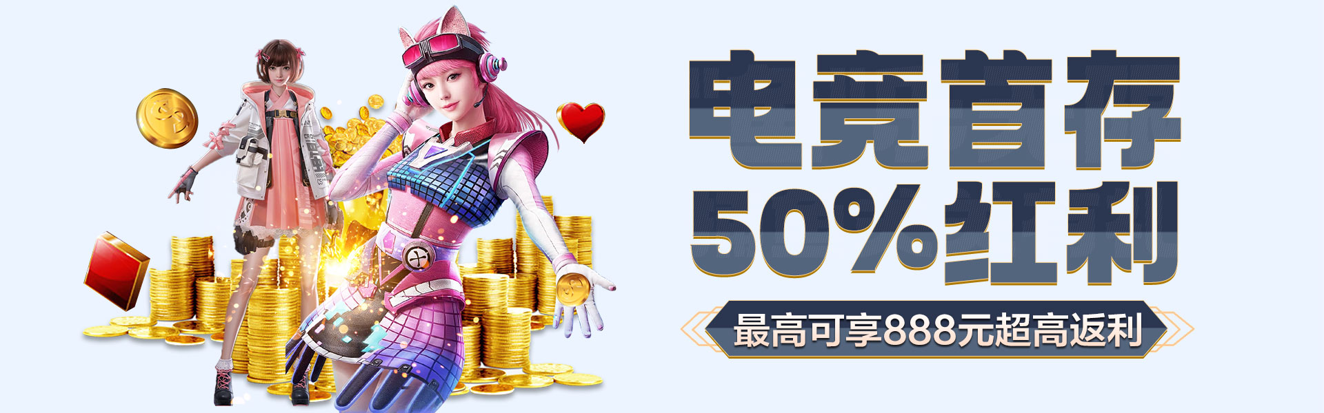华体育手机版登录入口苹果版下载-华体育手机版登录入口IOS日服下载v1.0.0