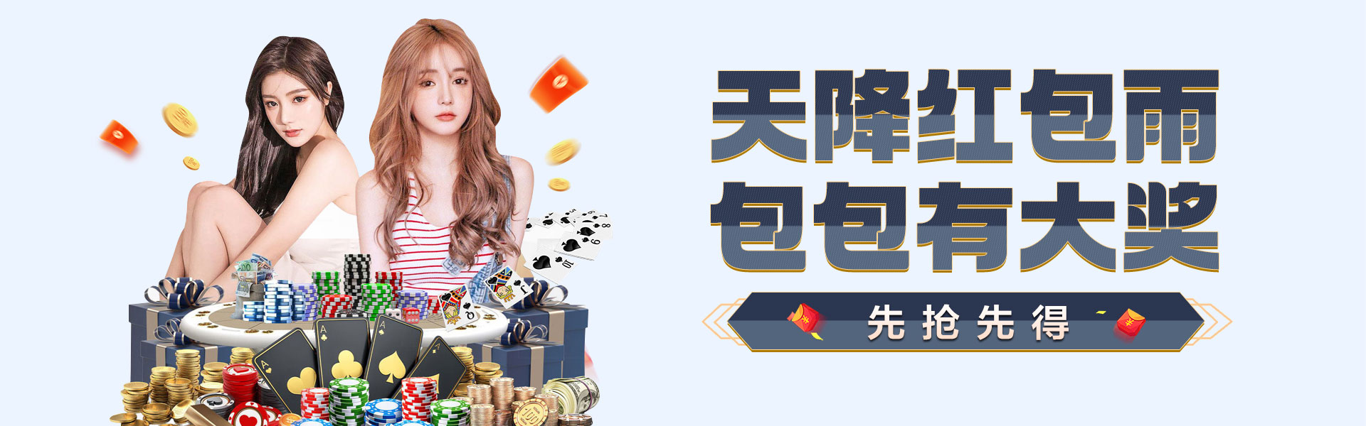 启动皇冠新体育app官方入口下载新纪元！2026版全新升级引领体育资讯变革