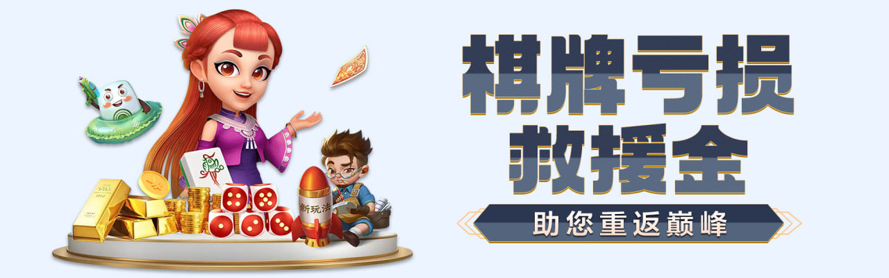 kaiyun平台手机网页版 - 苹果正版下载iOSvX.X.X