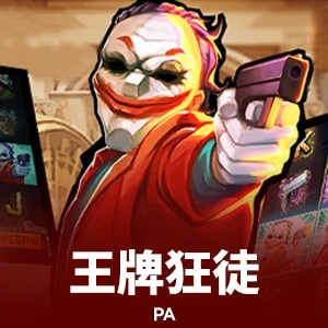 用华体育app在线登录入口畅读全站！囤会员更划算！