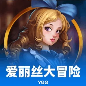 乐鱼下载app官网最新版本上线，核心功能全面升级，用户体验显著提升