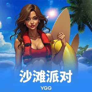 jinnian金年汇app官网：赋能精密加工升级，智能工艺方案进入应用深化期