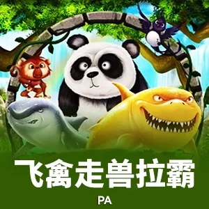 开・云app官方网站下载app官方版下载-开・云app官方网站下载app安卓版官方正版下载v1.2.0