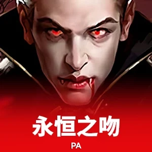 江南·综合体育平台升级引发热议：一场关于体验与服务的全面革新