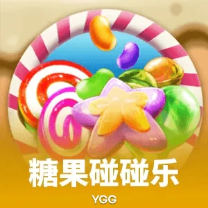 UED体育官网入口地址旗舰运动终端外观