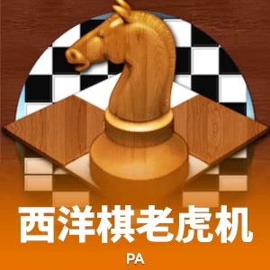 科技早报：8868网登录入口完成安全升级，多因素认证与快捷登录相继落地