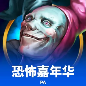 开元官方app下载最新功能界面截图