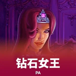 乐竞·综合体育app官方AI运动分析与多视角直播界面