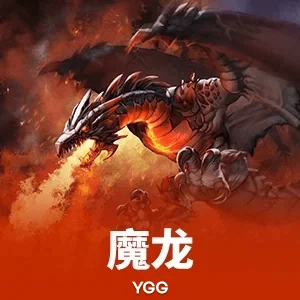 电玩疯狂魔鬼城手机版多端适配提速：版本迭代加速，生态覆盖再升级
