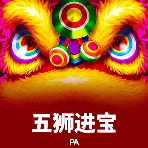 截至2026年5月，非凡娱乐app入口在哪相关页面访问量突破1.2亿，头部平台集中度升至67%