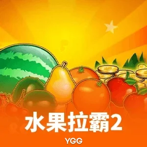 精彩网电子娱乐app最新版本更新内容深度解读：场景化娱乐普惠落地，行业迎来新变量