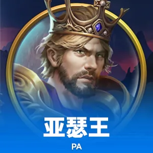 3733官方正版下载入口相关图片