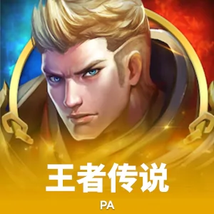 6688官方登录入口——安全快捷的官方通道指南