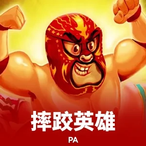 全面了解NG・体育(南宫)官方网站的功能与规则