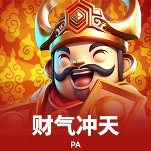 新2会员端网址相关图片