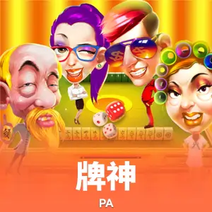 华体育・登录入口(官方)的功能与价值分析