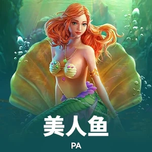 pg模拟游戏器免费网址大全携手知名厂商，开启RGB-Mini LED电竞显示器新纪元