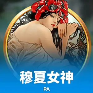 kb开宝体育相关图片