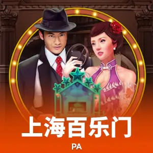 米6体育app最新版相关图片