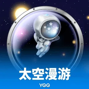 与青春同频共振，九游·体育(中国)官方网站-ninegamesports2026秋季校园行正式启动