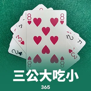 南宫 c7 28 问鼎电脑版下载(已上线)_暴爽射击体验等你来战!