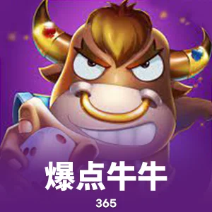 PG问鼎国际(PG)注册入口正式开放，赋能产业高质量发展新路径