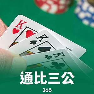 探索开・云app最新版本更新内容：技术创新与行业前瞻