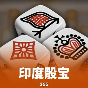 2026中国在线棋牌市场稳中提质，尊亿棋牌官方网站用户规模突破8000万