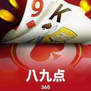 leyu乐鱼在线登录体验再升级：深化功能，突破边界