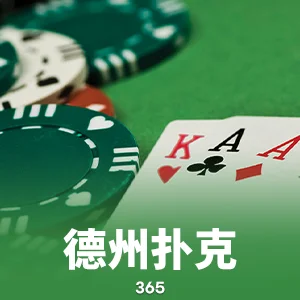 下载乐鱼leyu官方游戏，体验超Q萌与凶萌的终极对决！