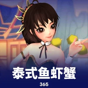 AG尊时凯龙人生就：全面颠覆智能生态的里程碑式创新
