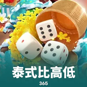67194最新网址相关图片