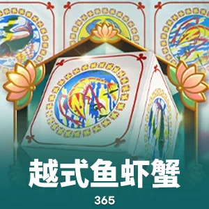详解问鼎・娱乐ios版下载链接最新版:功能、特色与用户体验分析 详解问鼎・娱乐ios版下载链接最新版:功能、特色与用户体验分析