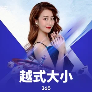 6体育网页版登录入口全新升级，畅享极致体育赛事体验