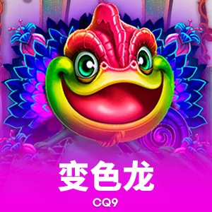 澳葡娱乐aPP官方网站相关图片