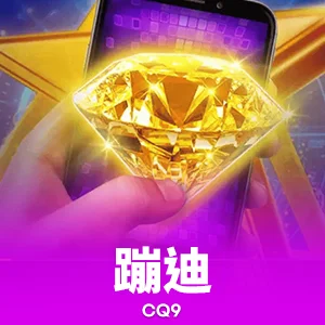 尊龙·人生就是搏相关图片