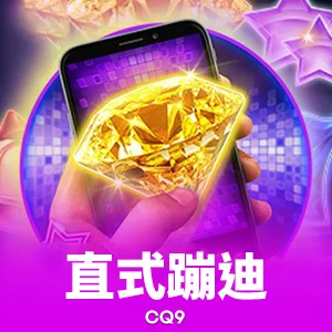 新体育app下载电脑版游戏下载_新体育app下载安卓下载