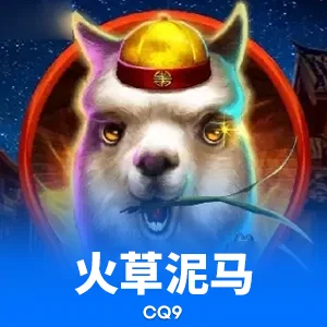 welcometo必发集团登录入口网址相关图片