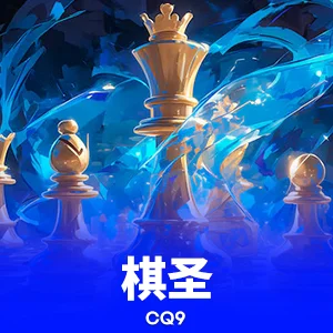 8868足球网页入口相关图片