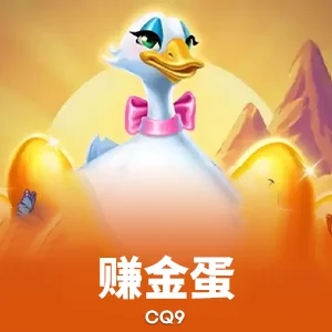 赢点体育app登录入口相关图片