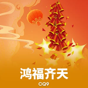 j9久游会官方网站入口远程控制功能争议，官方发布服务说明