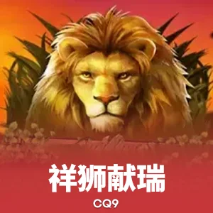 必一运动bsport体育应用场景