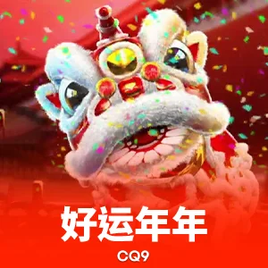 ManBetX万博哪去了相关图片
