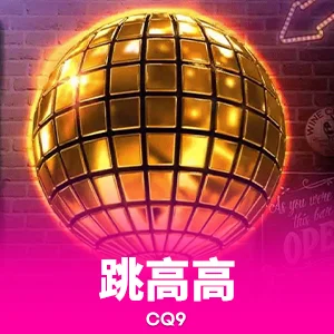 0元开户送100体验金形式对比图解