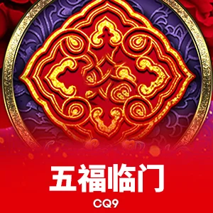 尊时凯人生搏最新版入口上线90天：日均交互突破1200万次，无障碍服务覆盖超300万用户