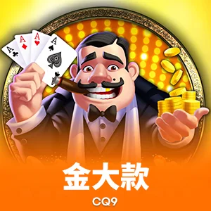 Best365体育官方网站展区现场图片