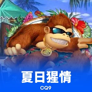 释放你的无限战力，pg游戏网页版入口·2026正式开售